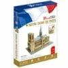 Cubic Fun 3D Notre Dame Paris (France) 74P MC054H 2 Cubic Fun 3D Notre Dame Paris (France) 74P MC054H -TOY MODEL 26429