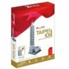 Cubic Fun 3D Taipei 101 (Chinese Taipei) 68pcs MC085H -TOY MODEL 27397