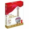 Cubic Fun 3D Oriental Pearl Tower (China) 86P MC105H -TOY MODEL 27402