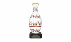 Pintoo Vase Happy Children S1009