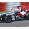 SCALEXTRIC C3647 CATERHAM -TOY MODEL 29571